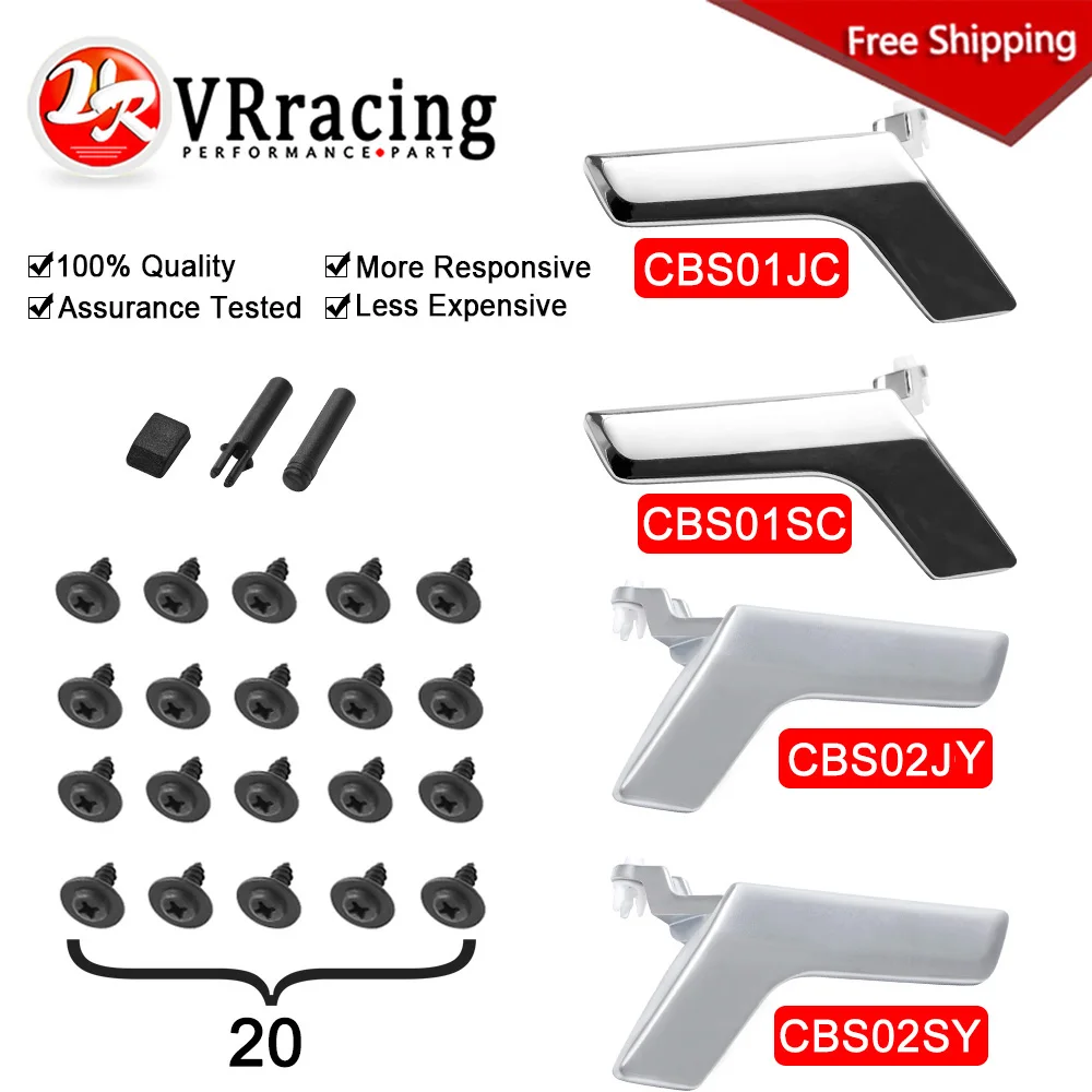 Передняя/задняя левая/Rigjht боковая хромированная матовая Автомобильная