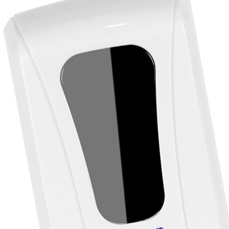 

SHGO HOT-Automatic Spray Soap Dispenser Kitchen Disinfectant Spray Dispenser Wall Mounted for Bathroom Toilet Hospital