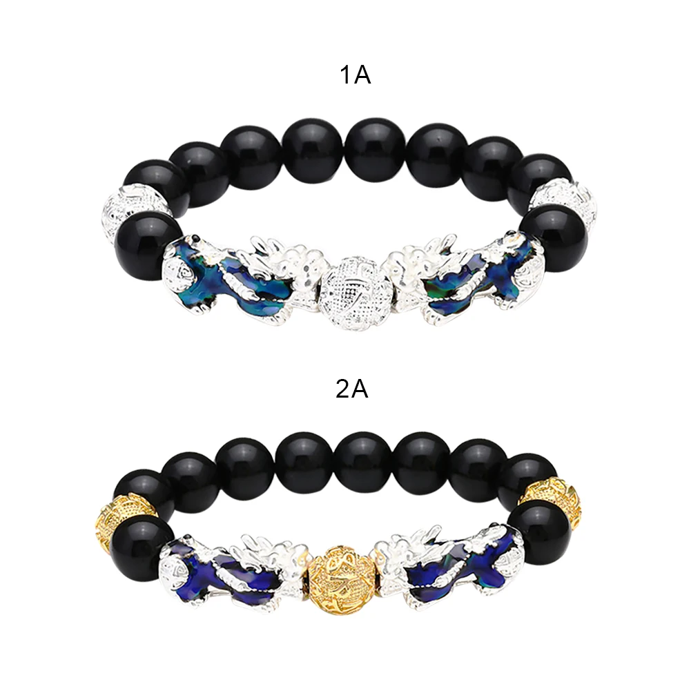 

Chinese style Pixiu bracelet sand gold temperature change color six-character mantra transfer beads lucky feng shui bracelet
