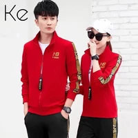 ke new 2021 spring autumn sports suit two piece mens womens sports sweater suit couple casual running sportswear team suit