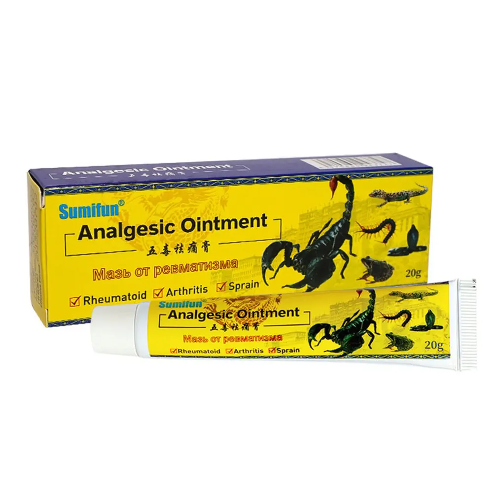 

Analgesic Ointment External Skin Plaster Chinese Analgesic Cream Pain Relief Ointment Massage And Relaxation