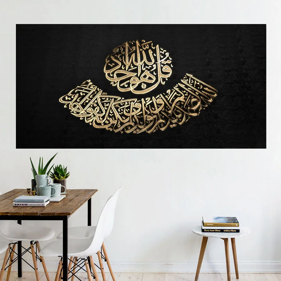 

Большая алмазная вышивка DIY, мусульманский текст, алмазная картина полностью круглая, 5D, крест, мозаичные картинки, вышивка стразами