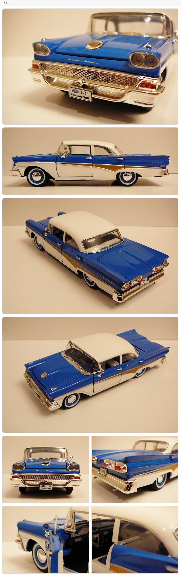 1/32 Редкие Литые металлические 1958 Ford Fairlane 500 коллекция мебели для дома винтажные модели автомобилей игрушки для детей