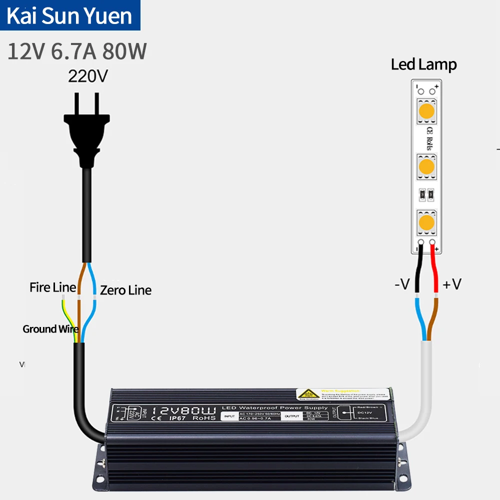 Водонепроницаемый переключение Питание 220V постоянного тока до 12V6.7A80W светильник