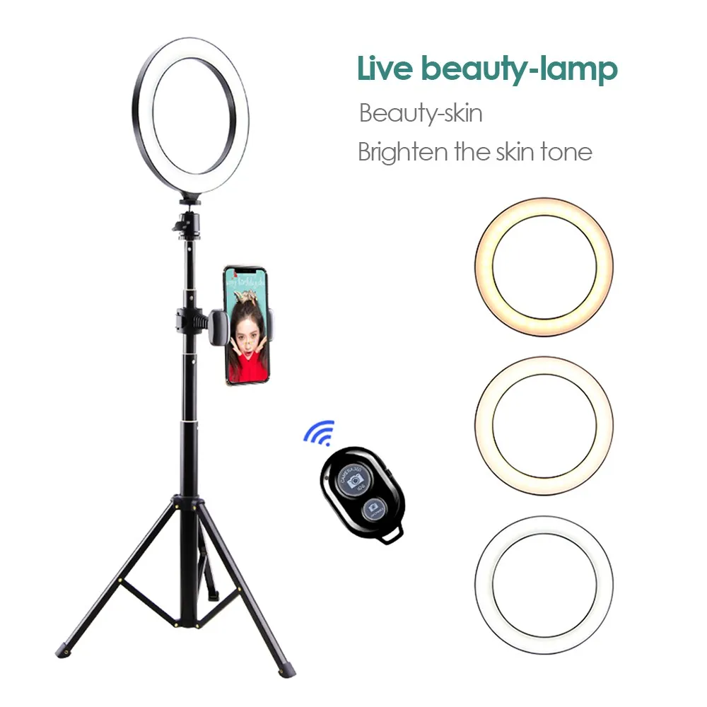 

Tripod Phone Selfie Stick Live Bracket USB Round Fill Light Lamp Complementary Light Set