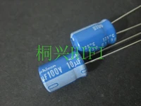 50pcs nichicon bt 100v10uf 8x11 5mm aluminum electrolytic capacitor bt 125 degrees 10uf100v military industrial 10uf 100v