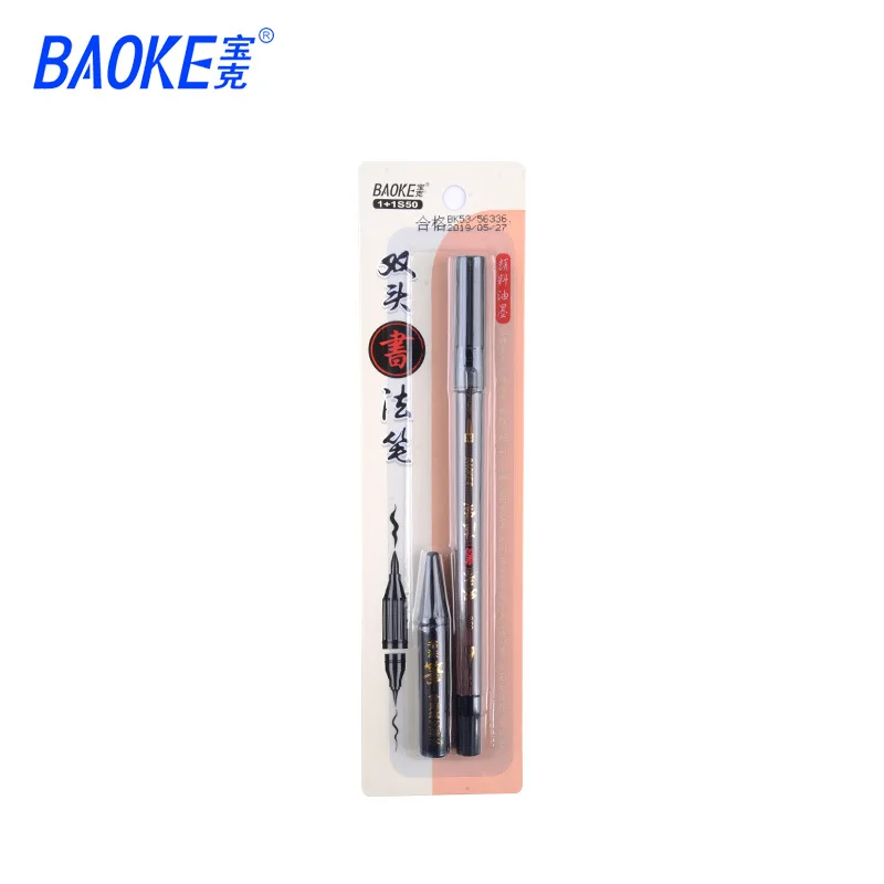 Мягкая ручка для тренировки головы фетровые ручки двойная кисть каллиграфии