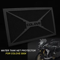 radiator grille grill guard cover protector for colove ky500x 500x montana xr5 xr 5