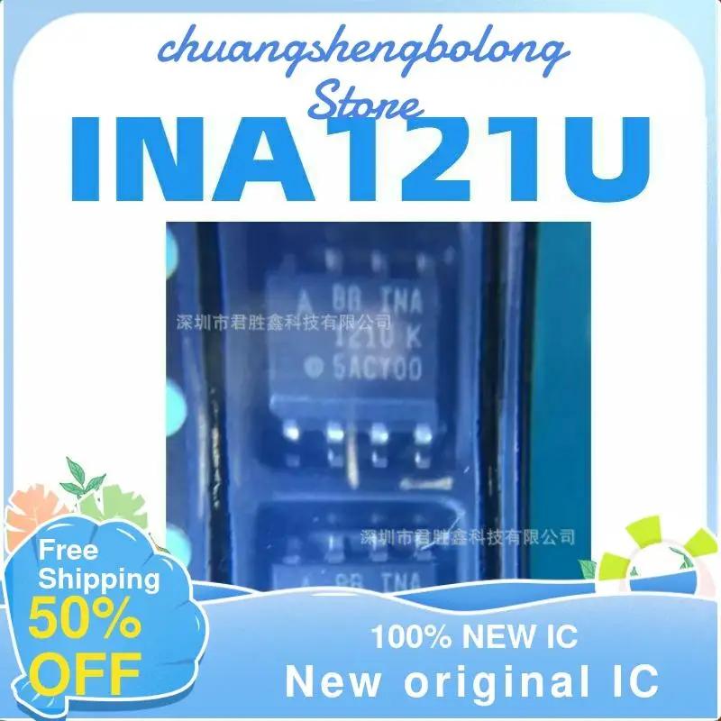 

10-200PCS INA121 INA121U INA121UA SOP8 New original IC