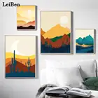 Абстрактная Гора, солнце, луна, скалолазание, иллюстрация, Постер и печать, настенная живопись, холст, картины для декора гостиной