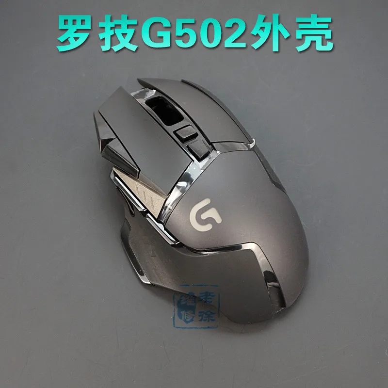 Оригинальный Корпус для мыши Logitech G502 hero RGB Верхняя Нижняя крышка чехол колесо