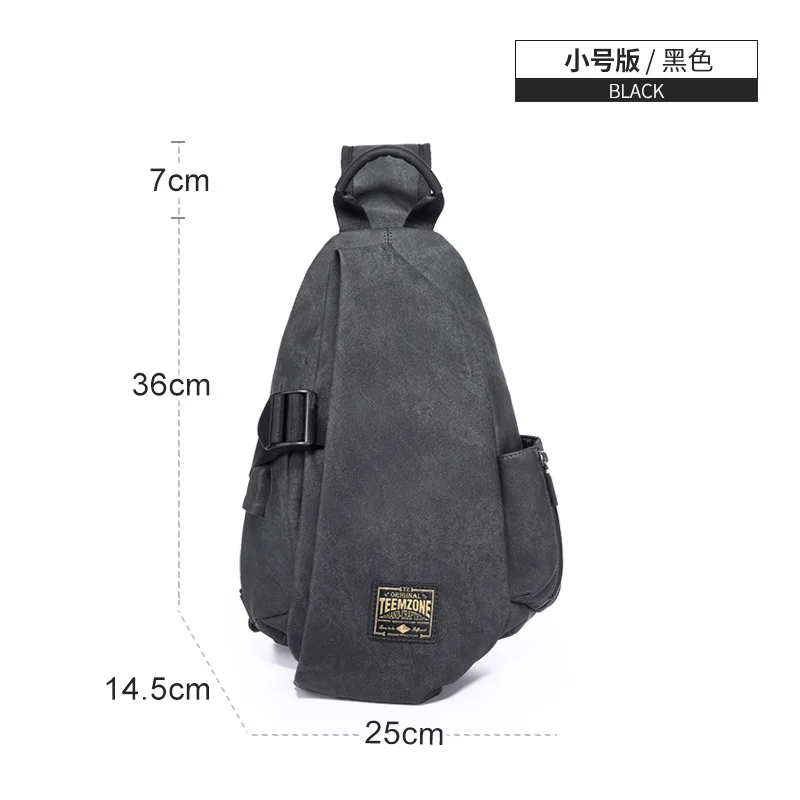 Открытый нейлоновая нагрудная сумка спортивный брезентовый Рюкзак человек