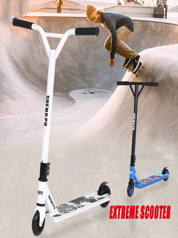 Профессиональный самокат для экстремальных видов спорта скутер из алюминиевого
