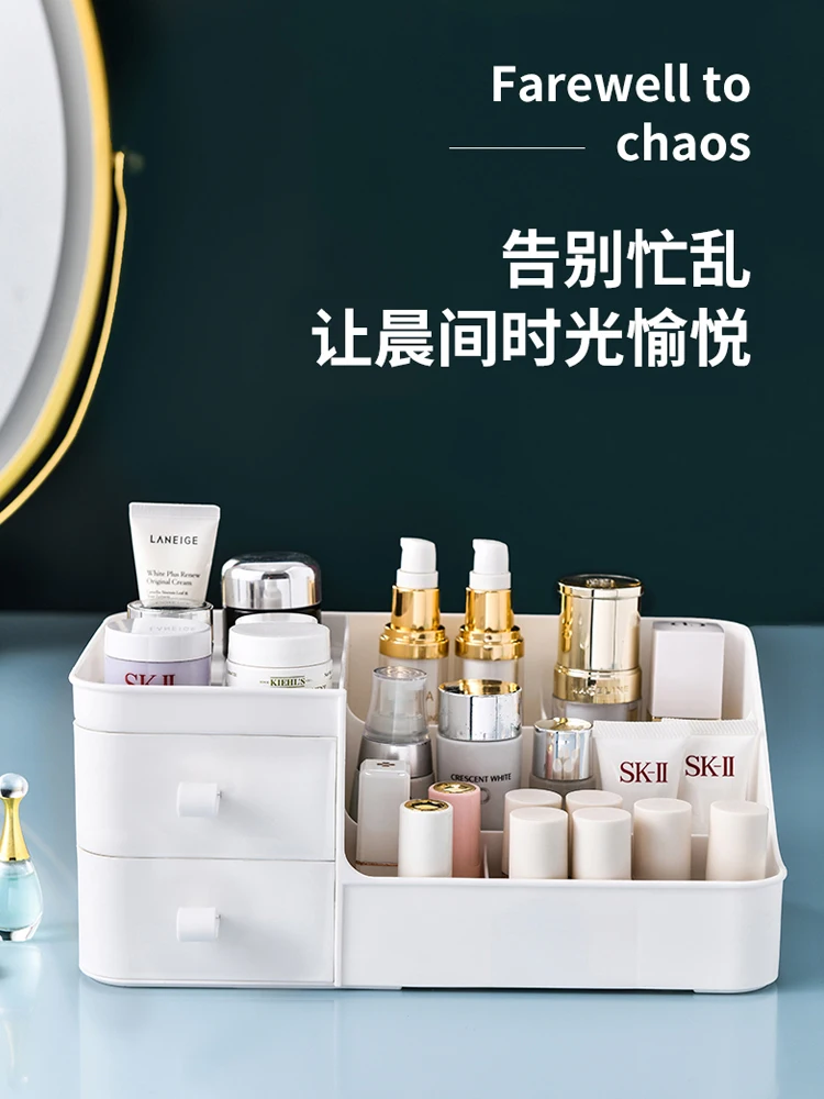 

2020 Limited 2021sale Promotion Makeup Organizer Jewelry Box