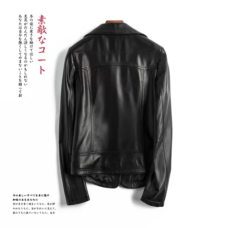 Демисезонная куртка из натуральной кожи женская одежда 2021 пальто овчины Женская