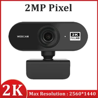 2k mini webcam 1080p hd usb web camera for computer with microphone web cam laptop online teching conference web cameras rotaed
