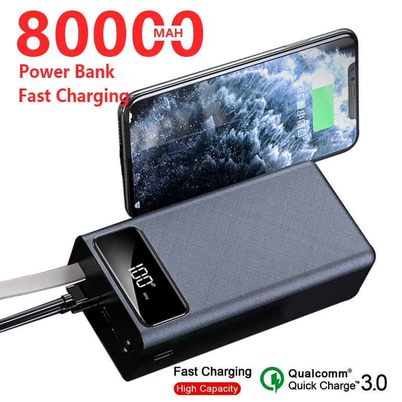 80000mAh банк питания телефон быстрое зарядное устройство большой емкости