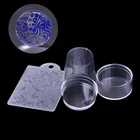 Набор штампов для ногтей прозрачные силиконовые со скребком, набор инструментов для штамповки ногтей для самостоятельного изготовления ногтей штампы маникюрные