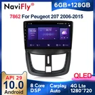 6G + 128G Android 10 QLED 4G LTE для PEUGEOT 207 2006 - 2015 автомобильный Радио Мультимедиа Видео плеер навигация GPS Carpaly 2 din dvd