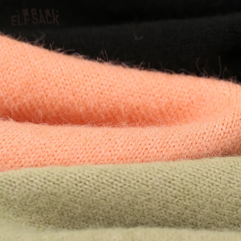 Женское трикотажное платье ELFSACK разноцветное однотонное с оборками длинными