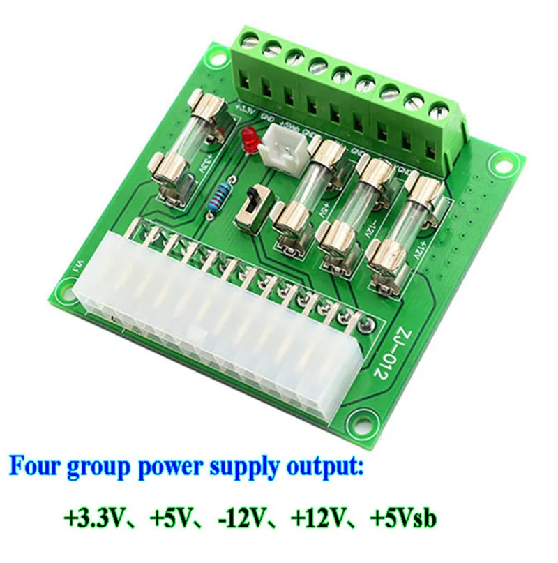3 5-контактный ATX компьютер ПК блок питания коммутационная плата адаптер