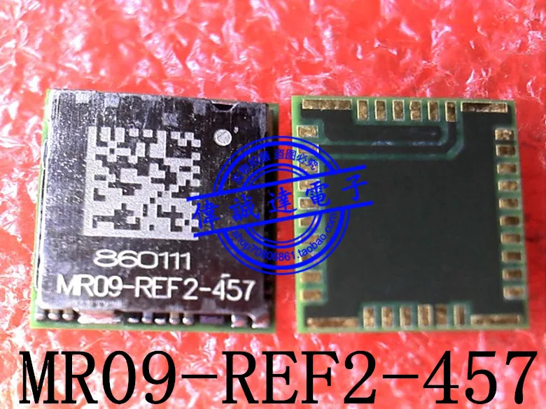 Новый оригинальный MR09 REF2 457|Производительность чипов| |