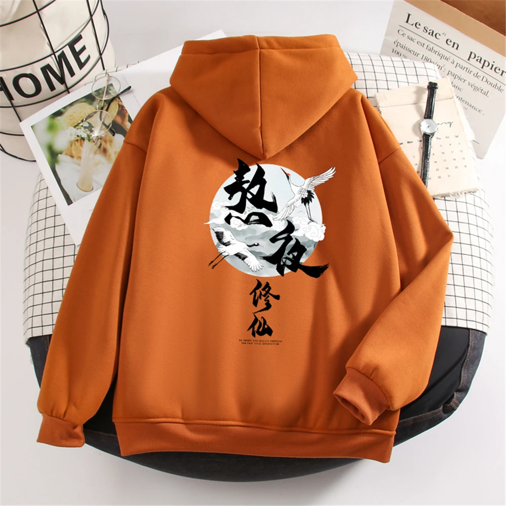 Couple Hoodies Lovers Chinese Street Fashion Men Women Hoodies Winter Thick Warm Sweatshirts Graphic Hood Sweetshirt Aesthetic