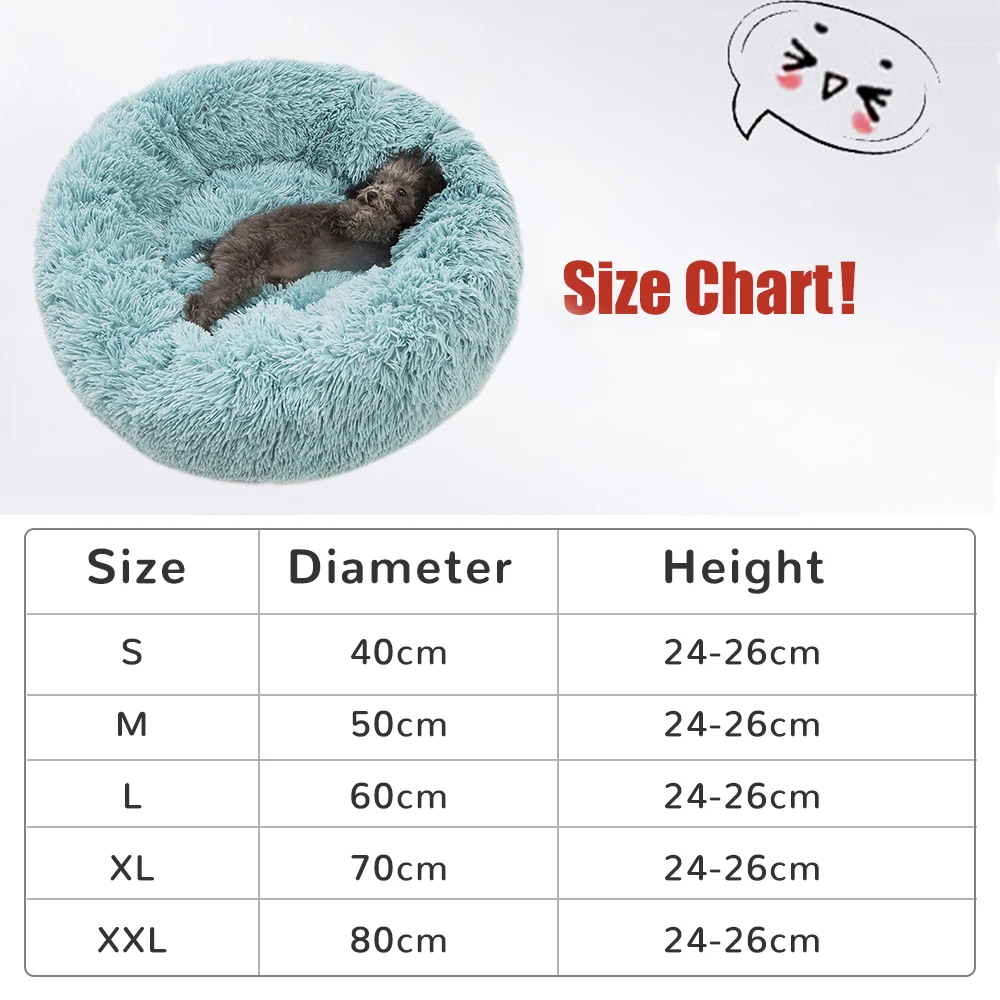 Длинное плюшевое водонепроницаемое гнездо для домашних животных домик