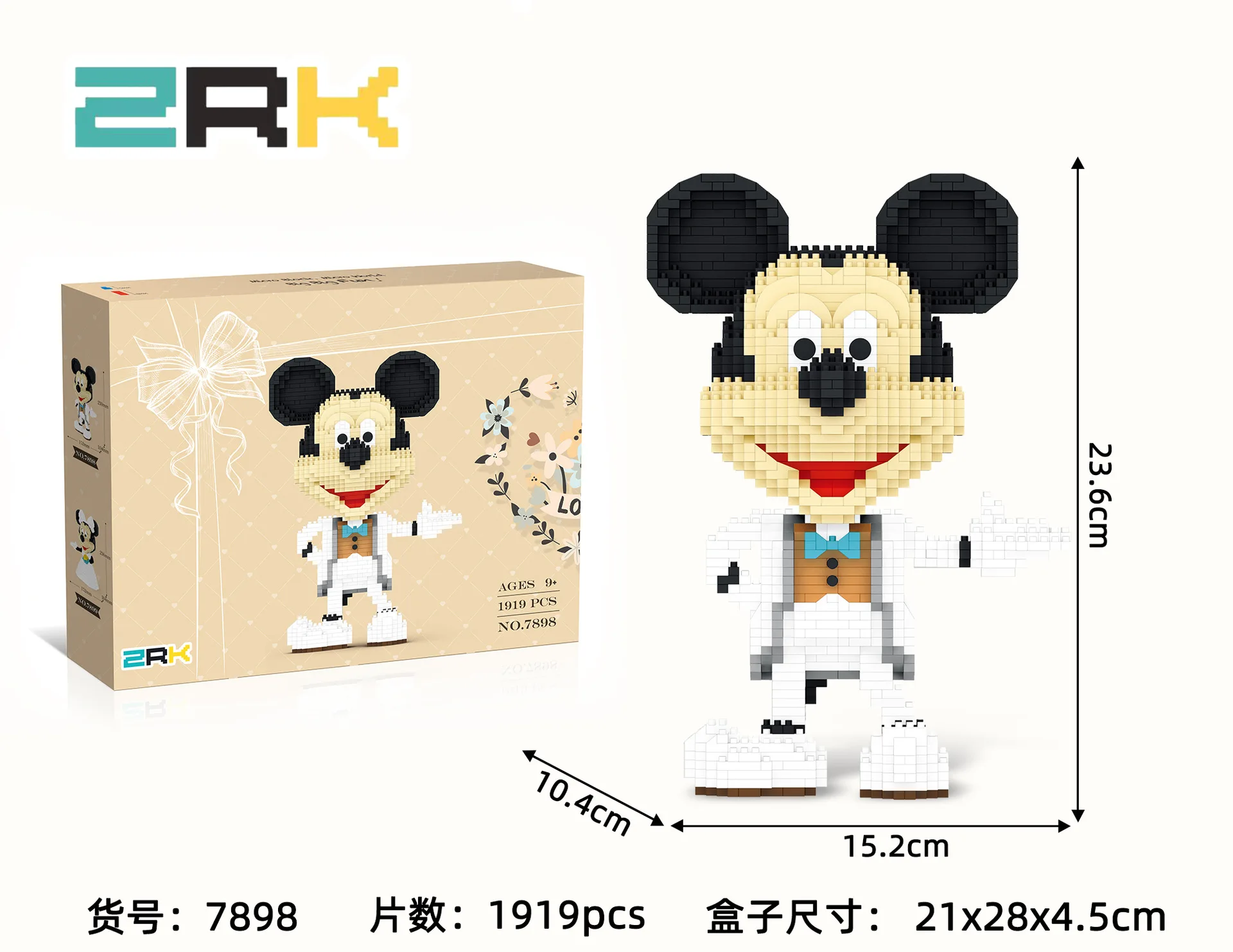 

1919pcs 7898 Building Blocks Cartoon Disney Figures Micro 3D Model Mickey Mouse Minnie Wedding Mini Brick Toys For Children Gift