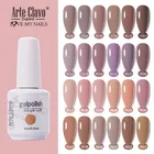 Гель-лак для ногтей Arte Clavo, 15 мл