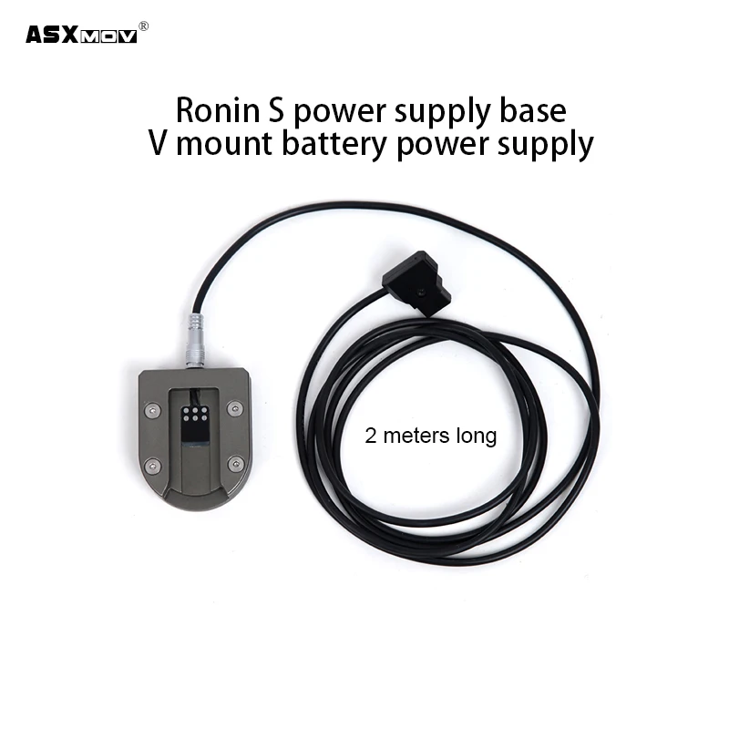 Источник питания ASXMOV на шарнирном подвесе быстросъемное основание аккумулятора