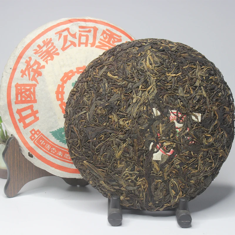 1998 CNNP листочки для заварки Zhongcha возраст Pu erh чайный торт сырой Shen 357 г|Заварники| |