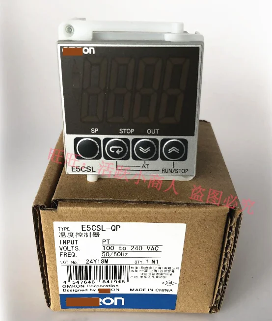 Оригинальный Смарт-термостат | Электроника