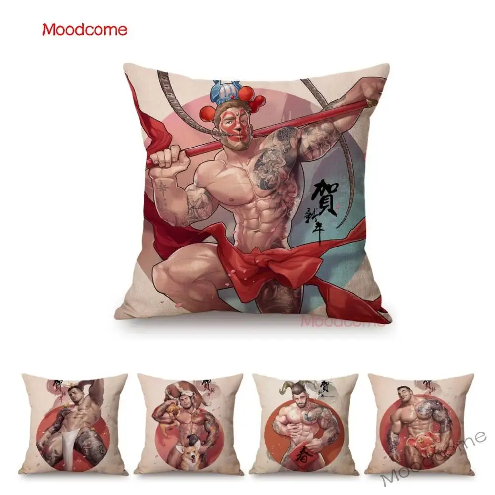 С Новым Годом Китайский Зодиак сексуальный мужчина красивый мужской мультяшный