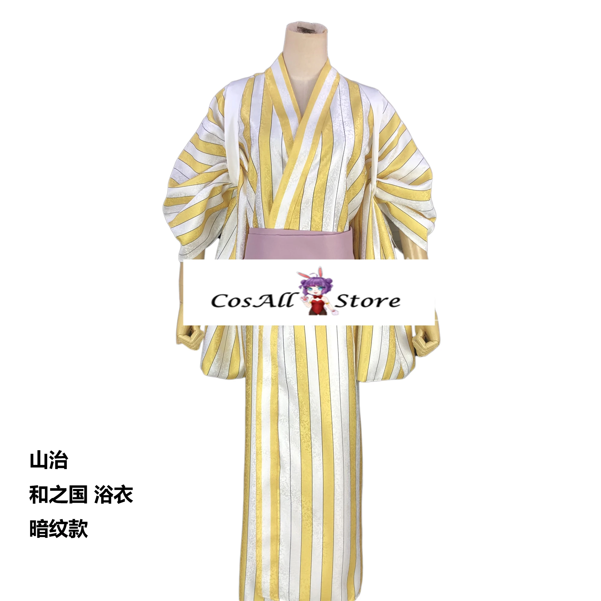 Халат Нико Робин для косплея из аниме цельный купальный костюм кимоно можно