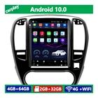 Автомобильные видеоплееры Android-навигация для Nissan Sentra Sylphy радио автомобиль 2005 2008 2010 2012 вертикальный экран Carplay Navi