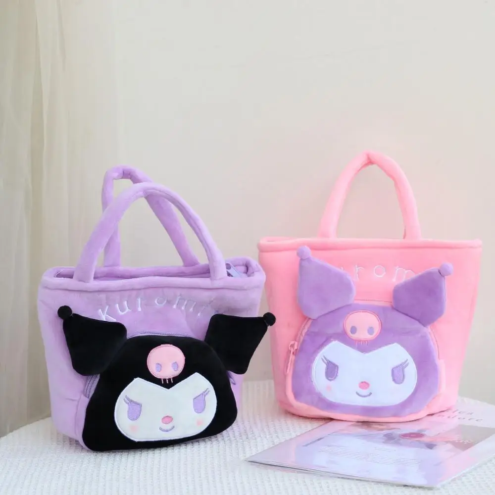 

18 см кавайная плюшевая сумка Kuromi Cinnamoroll Sanrioed, мультяшная симпатичная аниме плюшевая сумка, сумка для хранения, кошелек для монет, игрушки для...