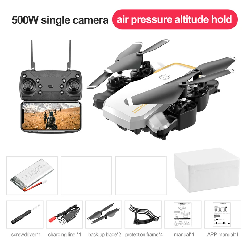 5MP-white 4K Дрон камера Дрон wifi 1080P двойная камера Me Квадрокоптер FPV Профессиональный Дрон долгий срок службы батареи игрушка для детей - Цвет: 5MP-white