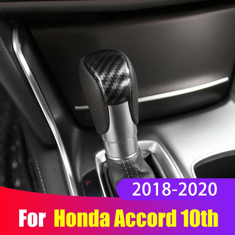 Ручка рычага переключения передач из нержавеющей стали для салона автомобиля