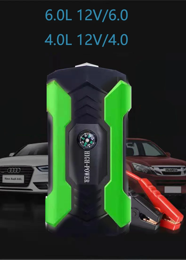 Автомобильный аварийный стартер источник питания большой емкости 12 в 98 000 мАч