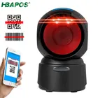 Сканер штрих-кода HBAPOS 1D 2D Настольный всенаправленный Проводной USB-планшет с громкой связью автоматическое сканирование экрана