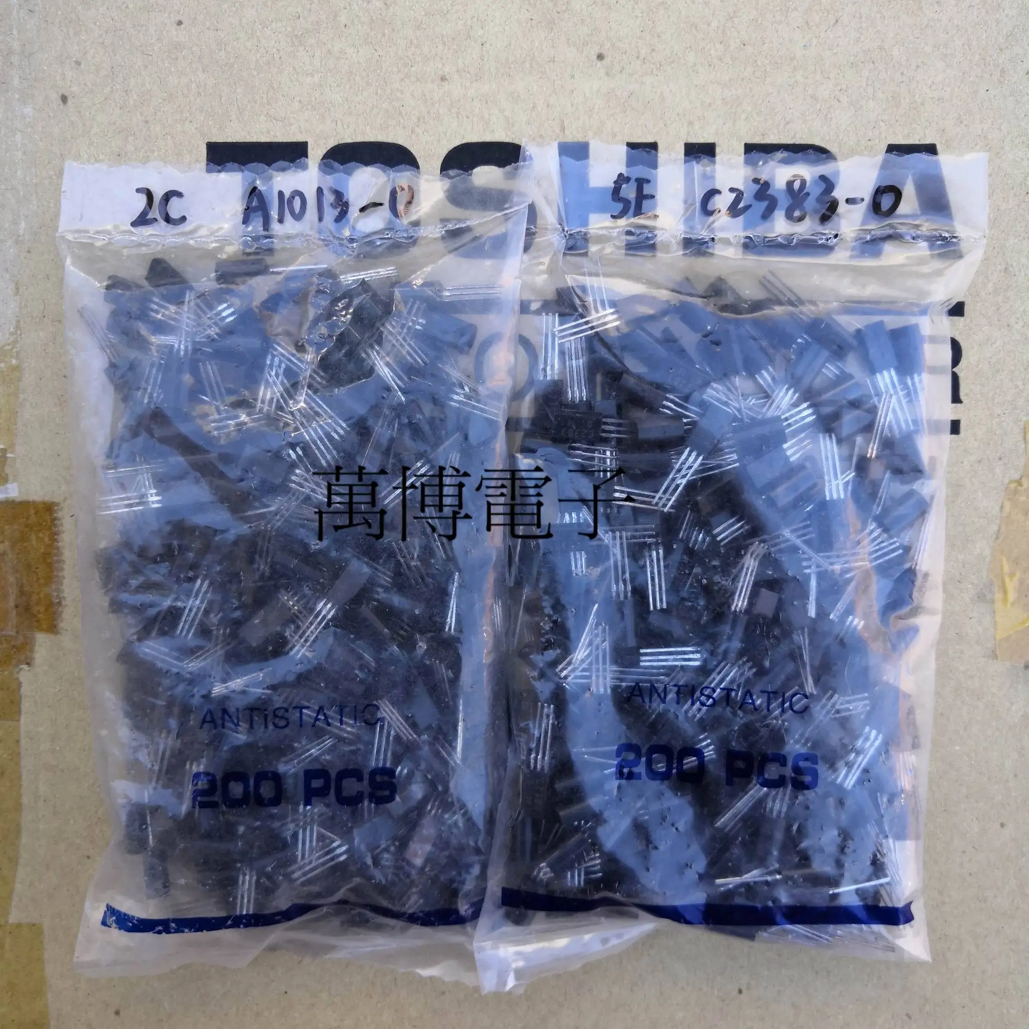 10 пар шишишины 2SA1013 2SC2383 блестящий транзистор 2SA1013-O 2SC2383-O усилитель мощности |