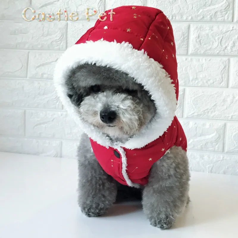 Теплый пуховик для собак утепленное пальто с капюшоном домашних животных жилет