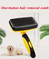 1 pcs multi purpose needle comb for dog cat yokie puppy pets comb brush dog hair remover rake comb pet beauty grooming tool