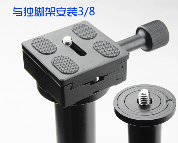 

Metal K50 1/4 Screw Adjustable Clamp Camera Quick release plate for Tripod Monopod Ball Head