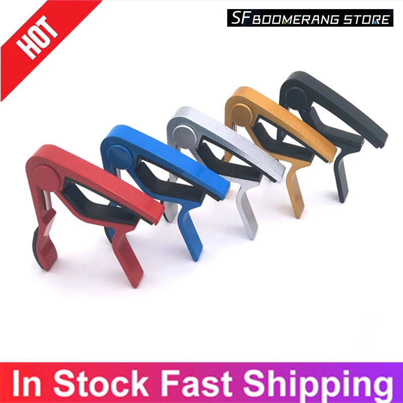 Профессиональный Алюминий сплав Настройте гитарный тюнер-Зажим Ключ Запуска