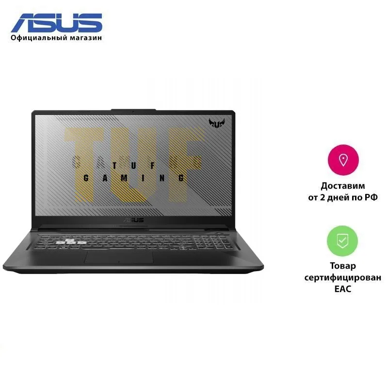 Ноутбук Asus Tuf Gaming Fx706li Купить