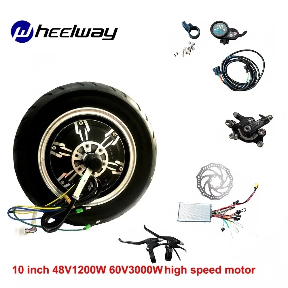 Мотор для электровелосипеда бесщеточный 48 В 1200 Вт 3000 Вт|Двигатель