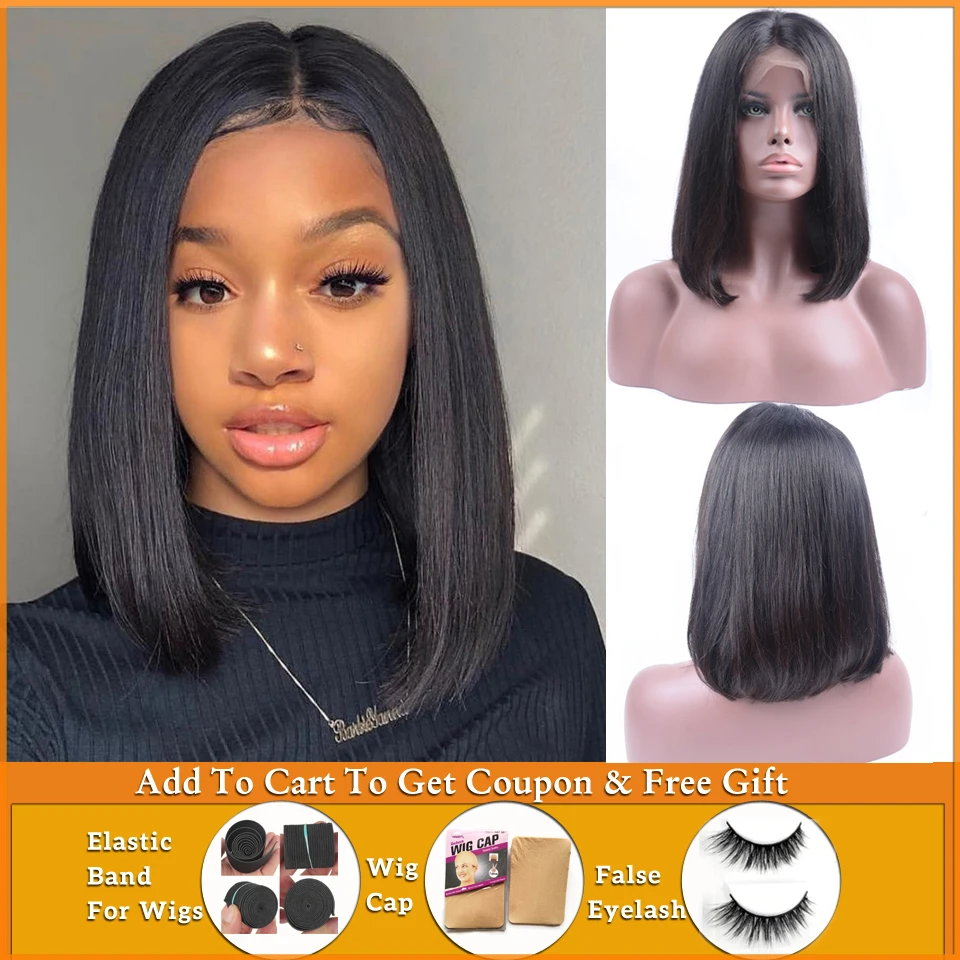 Парик на сетке 4x4 прямой парик спереди Короткие парики из человеческих волос для