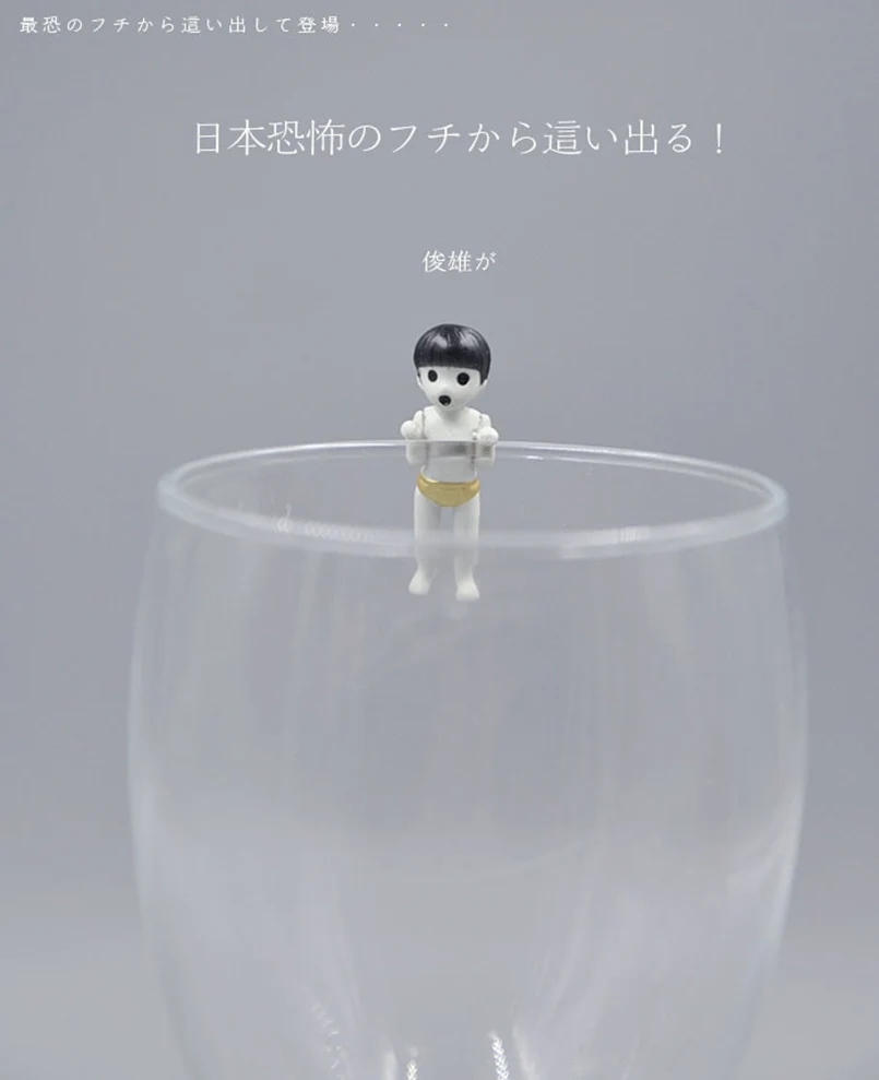 Японская мини-капсула игрушки Садако грачонок обод статическая фигурка подделка